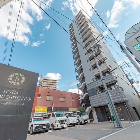 אוסקה Bureau Sitennoji Hotel מראה חיצוני תמונה